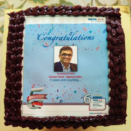 congratulation-cake